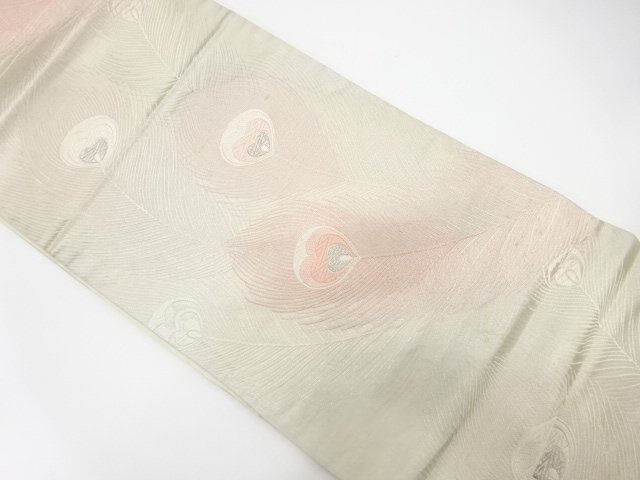 Japanese Kimono / Antique / Fukuro Obi Silk